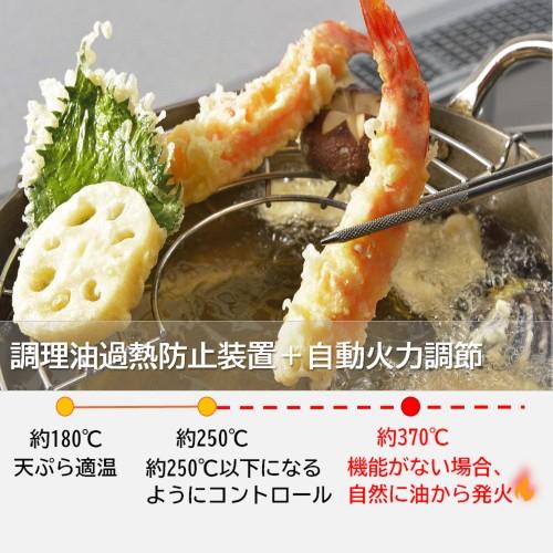 リンナイ（Rinnai） ガスコンロ ラクシエプライム グリル付ガス