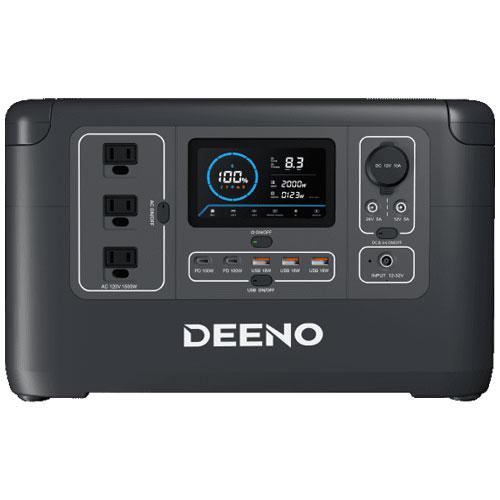 ポータブル電源 DEENO PS151032 [X1500 1036Wh リン酸鉄リチウムイオン 