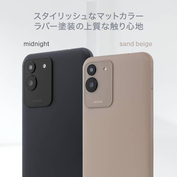 アイワ SIMフリースマートフォン aiwaデジタル JA3-SMP0602(MN) [aiwa