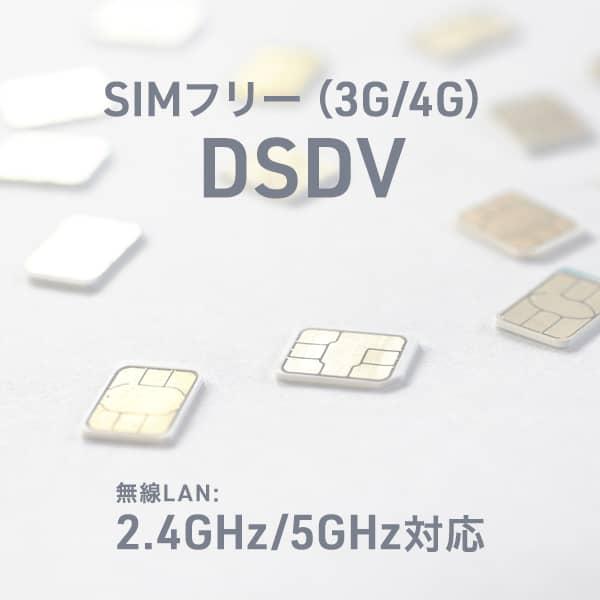 アイワ SIMフリースマートフォン aiwaデジタル JA3-SMP0602(MN) [aiwa