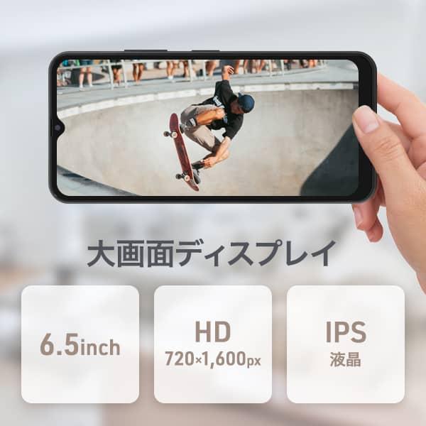 アイワ SIMフリースマートフォン aiwaデジタル JA3-SMP0602(MN) [aiwa