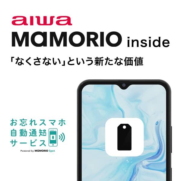 アイワ SIMフリースマートフォン aiwaデジタル JA3-SMP0602(MN) [aiwa