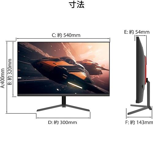 JAPANNEXT（ジャパンネクスト） 液晶ディスプレイ JAPANNEXT JN