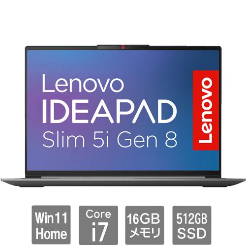 IdeaPad Slim 5i Ge 8 82XF001YJP [クラウドグレー]