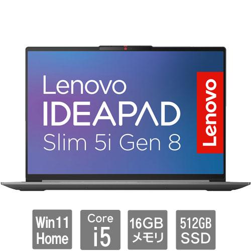 Lenovo IdeaPad i5 8GB SSD512GB 初期化済 Ideapad ノートPC レノボ・ジャパン 82XF0022JP [IdeaPad Slim 5i Gen