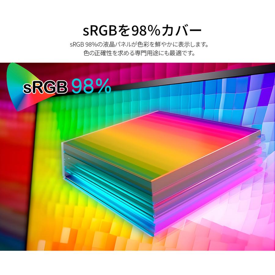 JAPANNEXT（ジャパンネクスト） 【単体購入限定】4K液晶モニター