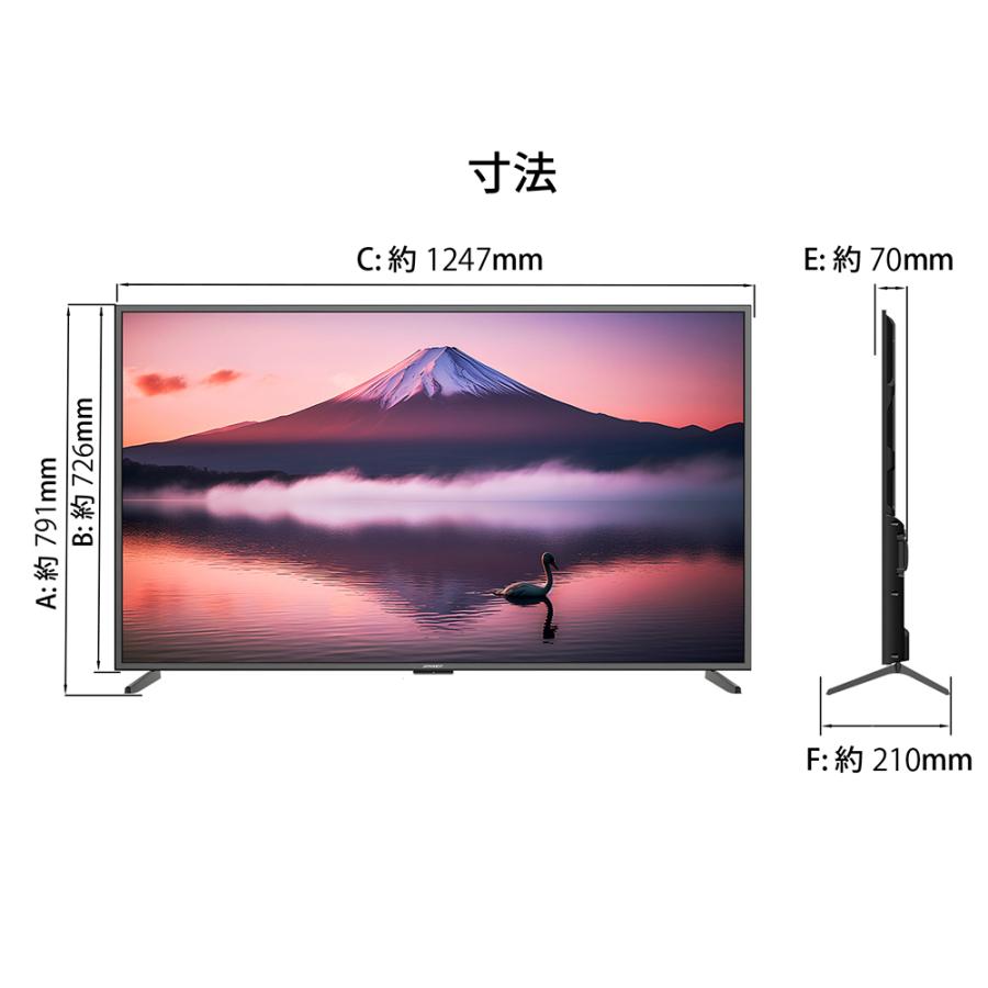 JAPANNEXT（ジャパンネクスト） 【単体購入限定】4K液晶モニター