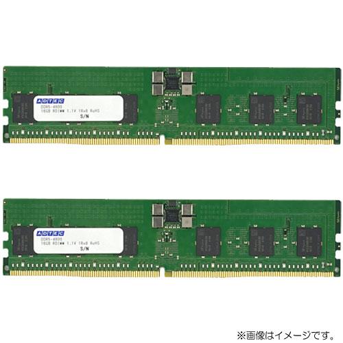 ADTEC（アドテック） デスクトップPC用メモリ ADS4800D-R32GDBTW [32GB