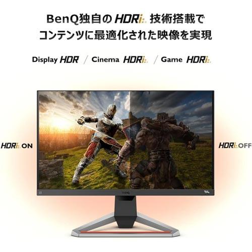 液晶ディスプレイ BenQ LCD EX2710S-JP [ゲーミング液晶ディスプレイ 27型/1920×1080]｜etrend-y｜03