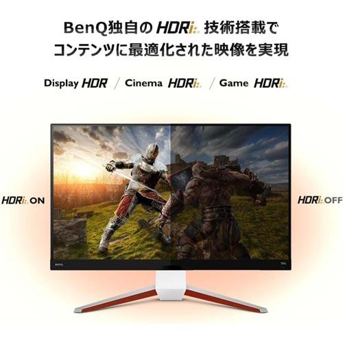 液晶ディスプレイ BenQ LCD EX3210U-JP [液晶ディスプレイ 31.5型/3840×2160/グレーxホワイト]｜etrend-y｜04