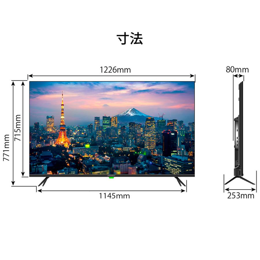JAPANNEXT（ジャパンネクスト） 【単体購入限定】4K液晶モニター 