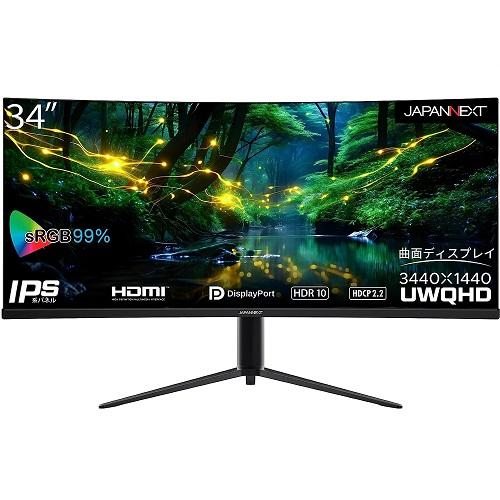 JAPANNEXT 液晶ディスプレイ JAPANNEXT JN-IPSC34UWQHDR-H [液晶 JAPANNEXT 液晶ディスプレイ JAPANNEXT JN-IPSC34UWQHDR-H [液晶