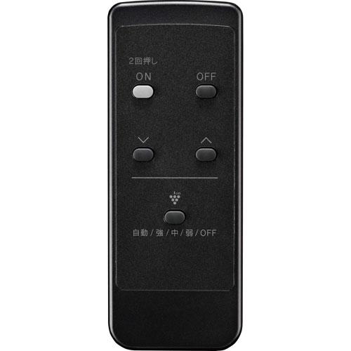 LPガス用 リンナイ RC-B5801ACP 13A リモコン付きモデル リンナイ（Rinnai） ガス 暖房 RC-B5801ACP 13A [Wiz プラズマ