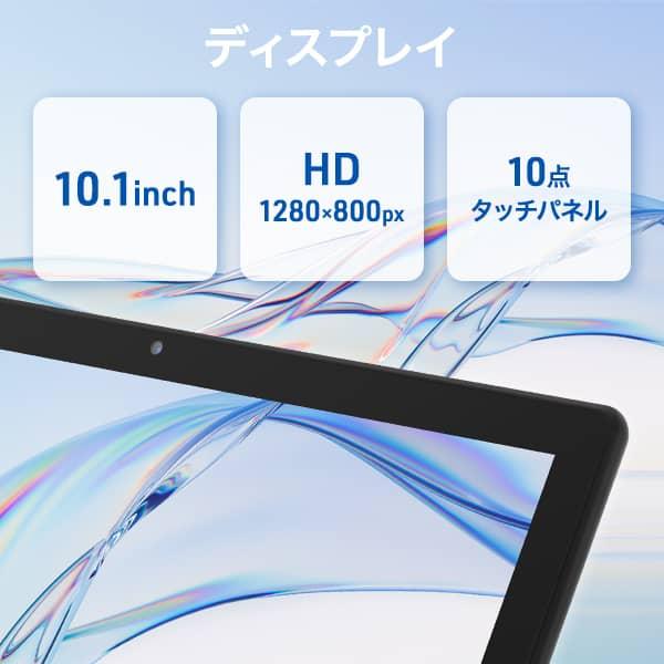 アイワ Androidタブレット aiwaデジタル JA3-TBA1005 [aiwa tab AB10L