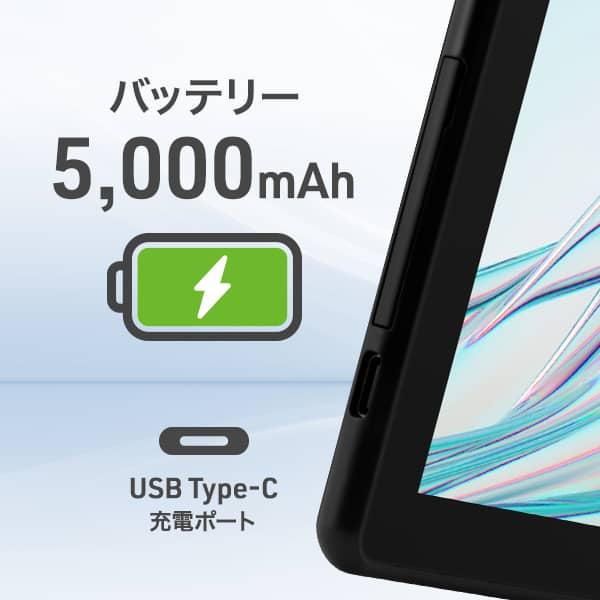 アイワ Androidタブレット aiwaデジタル JA3-TBA1005 [aiwa tab AB10L