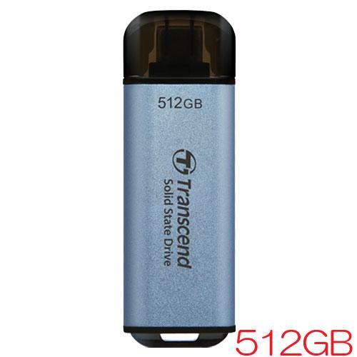 Transcend（トランセンド） ポータブルSSD TS512GESD300C [512GB