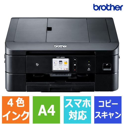 ブラザー工業 インクジェット複合機 ブラザー PRIVIO DCP-J928N-B [A4