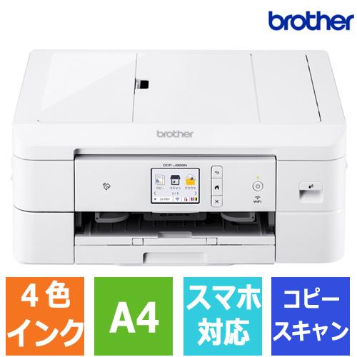 ブラザー工業 インクジェット複合機 ブラザー PRIVIO DCP-J928N-W [A4