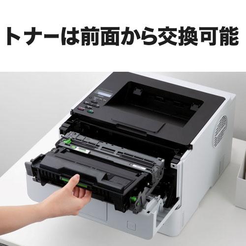 ブラザー工業 モノクロレーザープリンター ブラザー JUSTIO HL-L5210DN