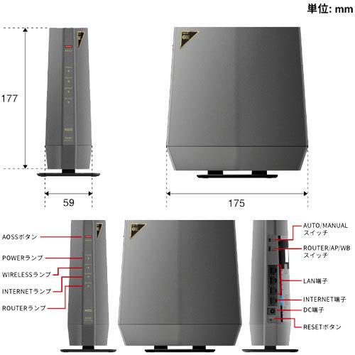 BUFFALO 無線LANルーター バッファロー WSR-5400XE6/D [Wi-Fi6E BUFFALO 無線LANルーター バッファロー WSR-5400XE6/D [Wi-Fi6E