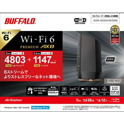 無線LANルーター  バッファロー WSR-6000AX8P/DMB [Wi-Fi6 Wi-Fiルーター 11ax/ac/n/a/g/b 4803+1147Mbps Ipv6対応]｜etrend-y｜02