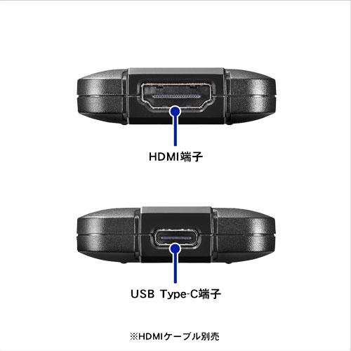 I-O DATA（アイ・オー・データ機器） 変換アダプター アイ・オー