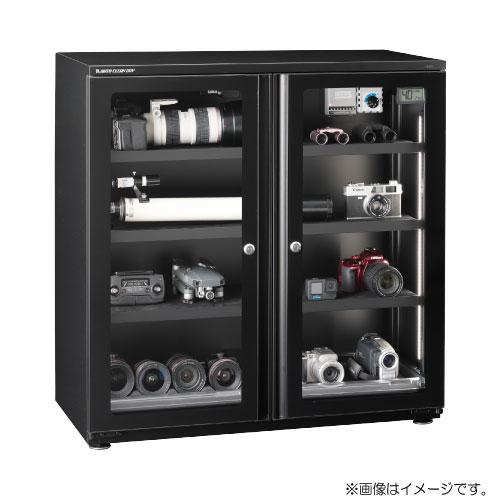 東洋リビング（TOYO LIVING） 防湿庫 LD-240CDWS(B) [防湿庫 オート 