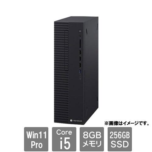 dynaDesk スリムデスクトップPC Dynabook A613KWB8L51A [dynaDesk