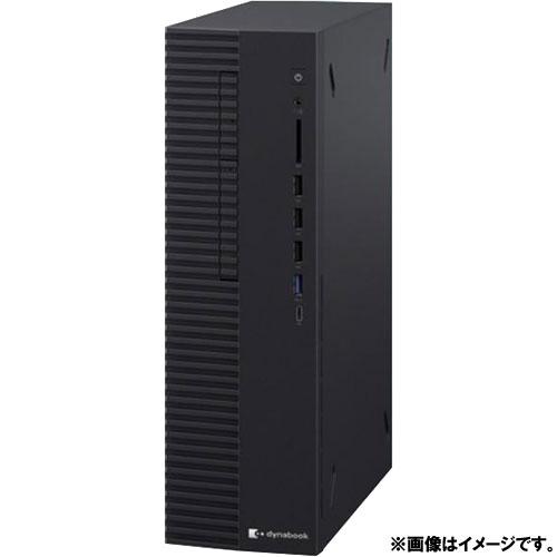 激安★スリムデスクトップPCセット52 dynaDesk スリムデスクトップPC Dynabook A613KWB8L51A [dynaDesk
