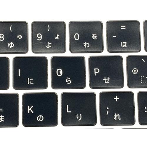 ノートPC Apple ★中古パソコン・Bランク★C02ZD0F0LVDG [MacBook Pro 15.2(Core i5 8GB SSD256GB 13.3 MacOS 30日保証)]の画像