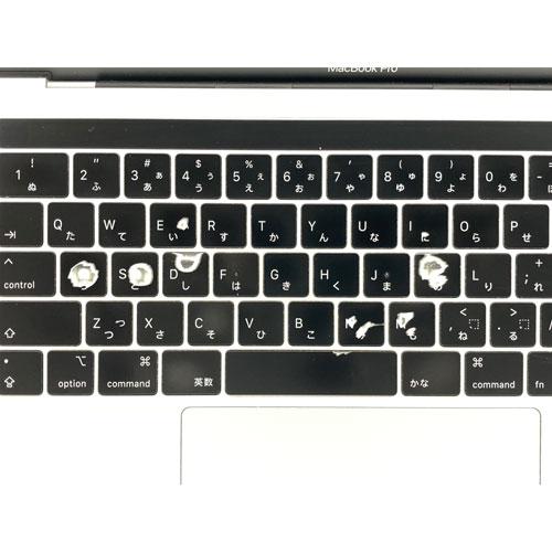 ノートPC Apple ★中古パソコン・Cランク★C02XW2PYJHD4 [MacBook Pro 15.2(Core i5 16GB SSD256GB 13.3 MacOS 30日保証)]の画像