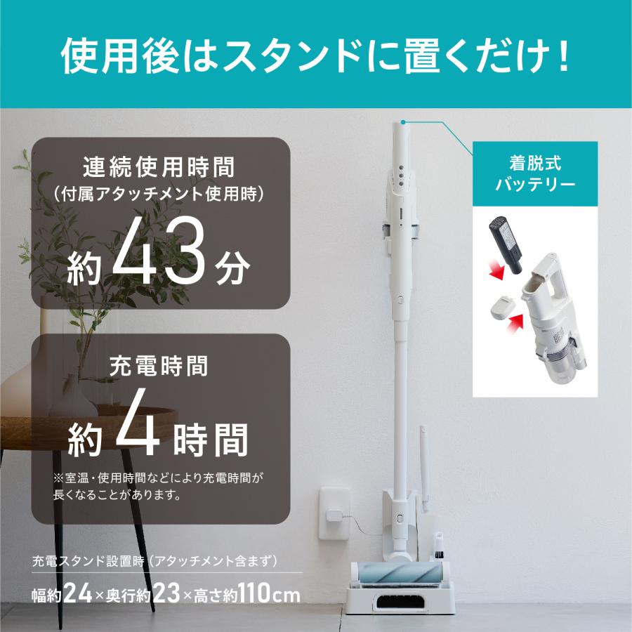 IRIS OHYAMA（アイリスオーヤマ） 掃除機 SCD-210P-W [充電式