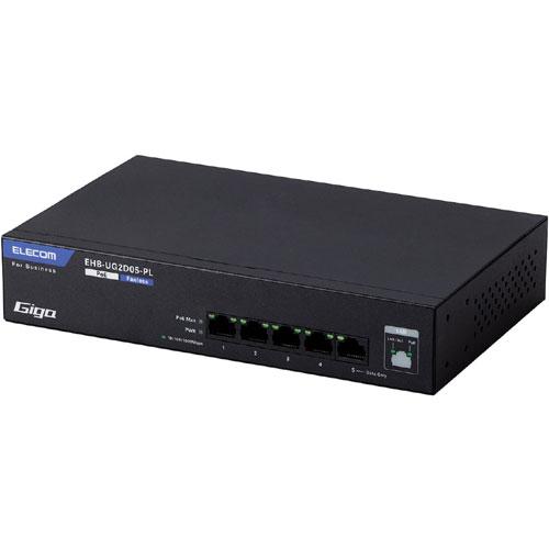 ELECOM（エレコム） スイッチングハブ EHB-UG2D05-PL [スイッチング
