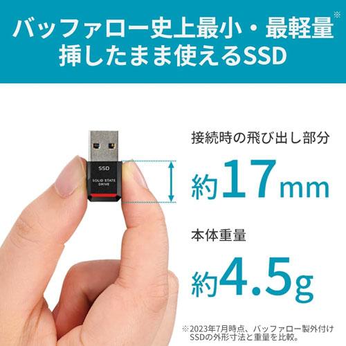 ポータブルSSD バッファロー SSD-PST500U3BA/D [USB3.2(Gen1) TV録画対応 SSD 500GB]｜etrend-y｜02