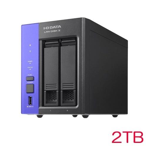 I-O DATA（アイ・オー・データ機器） NAS アイ・オー・データ HDL2