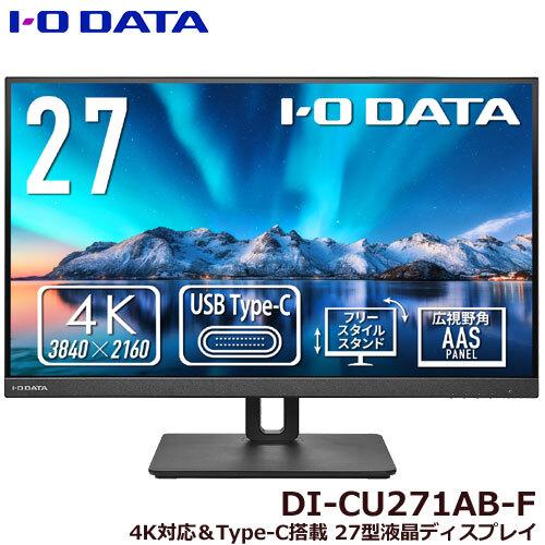 I-O DATA 液晶ディスプレイ アイ・オー・データ DI-CU271AB-F I-O DATA 液晶ディスプレイ アイ・オー・データ DI-CU271AB-F