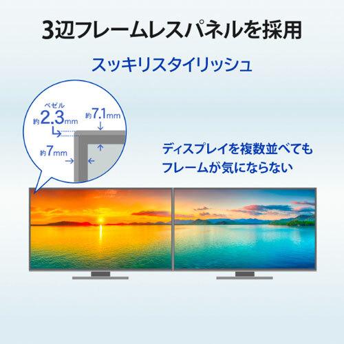 I-O DATA 液晶ディスプレイ アイ・オー・データ DI-A271DB I-O DATA 液晶ディスプレイ アイ・オー・データ DI-A271DB