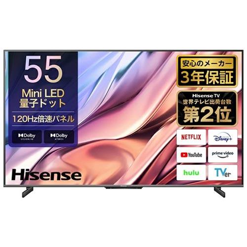 ハイセンス 液晶テレビ Hisense 55U8K [55V型4K液晶テレビ BS・CS 4K