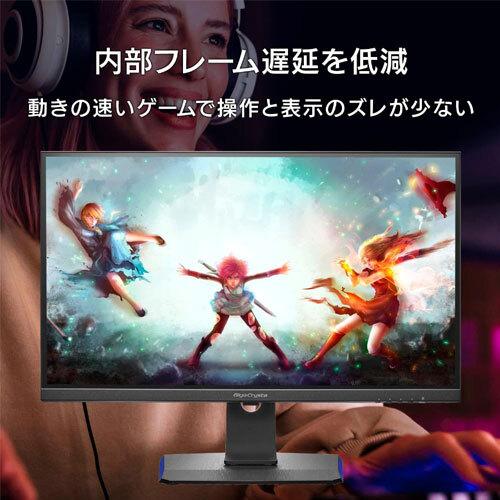 I-O DATA 液晶ディスプレイ アイ・オー・データ EX-GCU271HXAB I-O DATA 液晶ディスプレイ アイ・オー・データ EX-GCU271HXAB