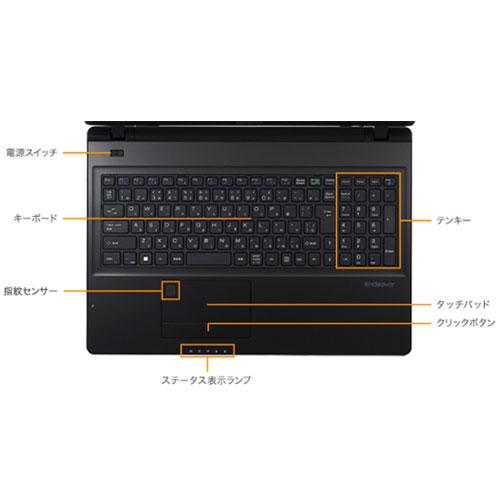 Endeavor ノートPC エプソンダイレクト EHC36794 [Endeavor NJ4400E-2