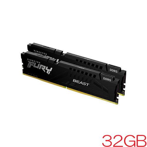 Kingston（キングストン） デスクトップPC用メモリ KF556C36BBEK2-32