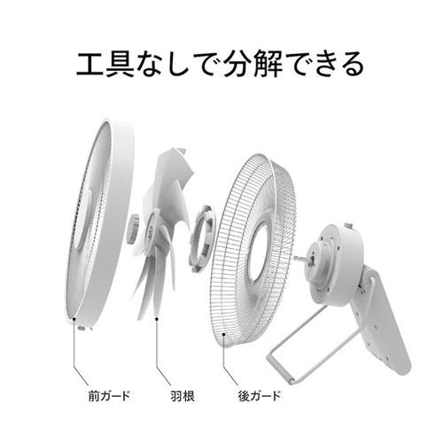 ツインバード（TWINBIRD） サーキュレーター KJ-D783W [首振りが