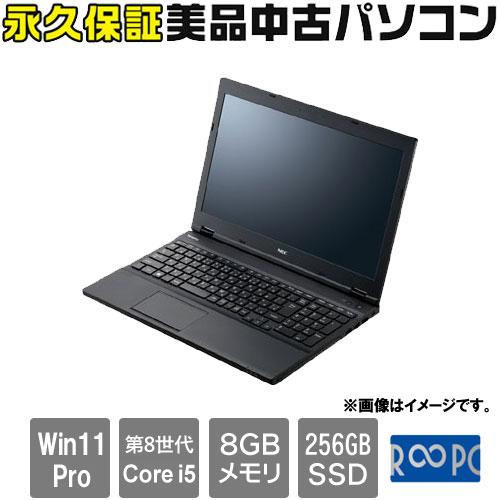 VersaPro ノートPC NEC ☆永久保証の美品中古PC!☆PC-VKM17XZG4 VersaPro ノートPC NEC ☆永久保証の美品中古PC!☆PC-VKM17XZG4