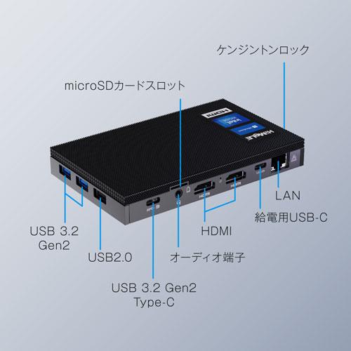 スリムデスクトップPC HiMeLE Quieter 4C-16/512-W11Pro(N100) [極薄PC