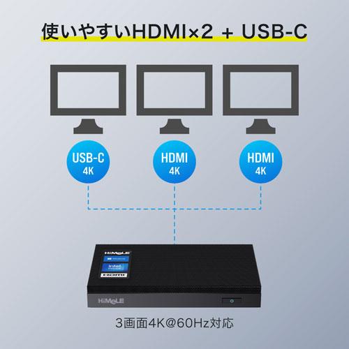スリムデスクトップPC HiMeLE Quieter 4C-16/512-W11Pro(N100) [極薄PC