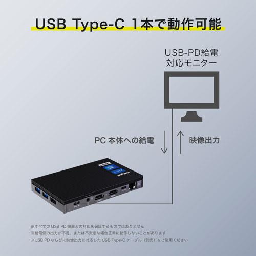 スリムデスクトップPC HiMeLE Quieter 4C-16/512-W11Pro(N100) [極薄PC