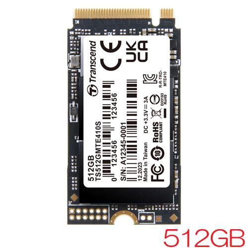 Transcend（トランセンド） SSD TS512GMTE410S [512GB M.2 PCIe SSD