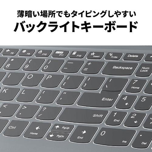 レノボノートPC FHD SSD256GB RYZEN3メモリ8GBオフィス付 IdeaPad Slim ノートPC レノボ・ジャパン 83EM009HJP [Lenovo 3i Gen 8