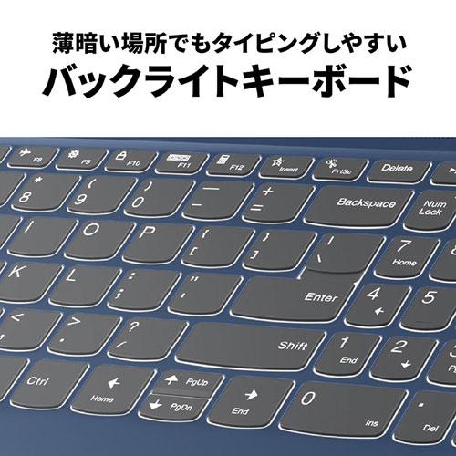 IdeaPad Slim ノートPC レノボ・ジャパン 83ER00EDJP [Lenovo 3i Gen 8