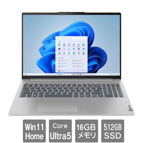 IdeaPad Slim ノートPC レノボ・ジャパン 83DC006NJP [Lenovo 5i IdeaPad Slim ノートPC レノボ・ジャパン 83DC006NJP [Lenovo 5i